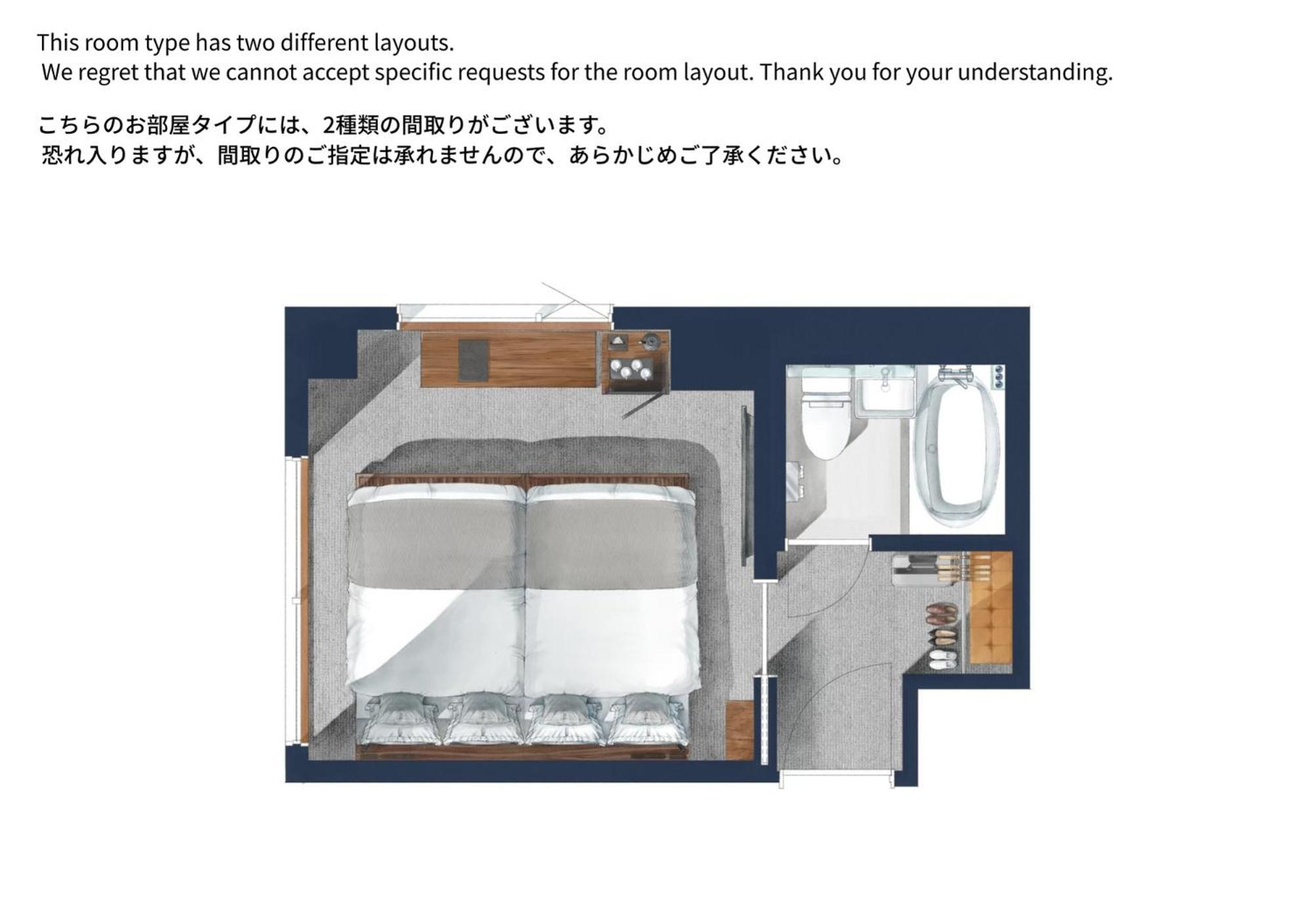 Sakura Cross Hotel Kyoto Kiyomizu — Photos 3